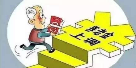 科技賦能 智慧守護(hù)——關(guān)于智能養(yǎng)老發(fā)展的五點(diǎn)建議